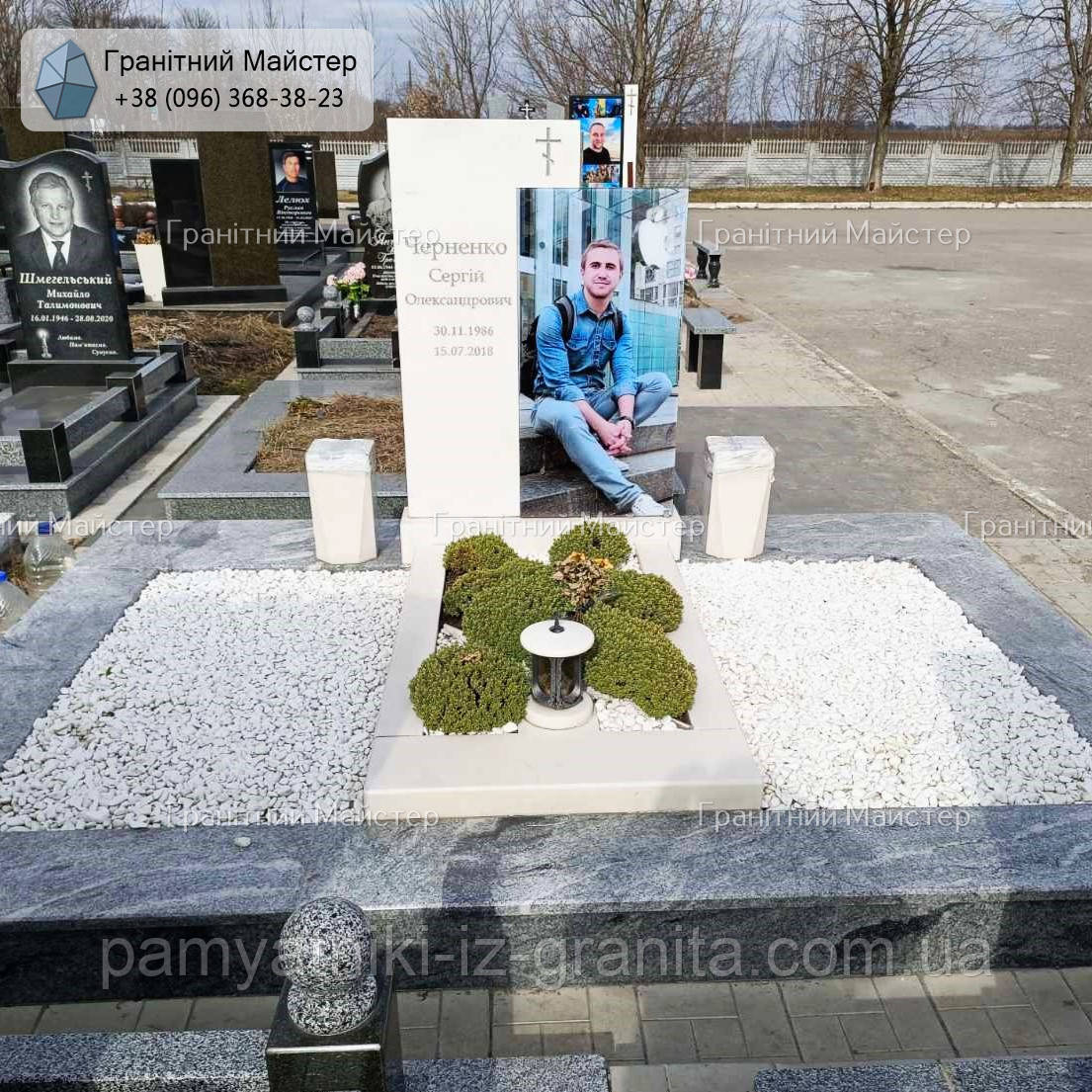 Одинарний пам'ятник чоловікові №883