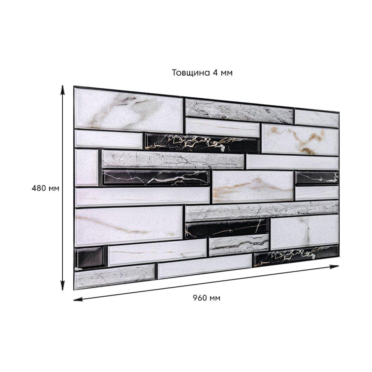 Моющиеся декоративные 3д панели для стен черно-белый мрамор 960*480*4мм Самоклеящиеся ПВХ 3 D панели - фото 3 - id-p2133632195