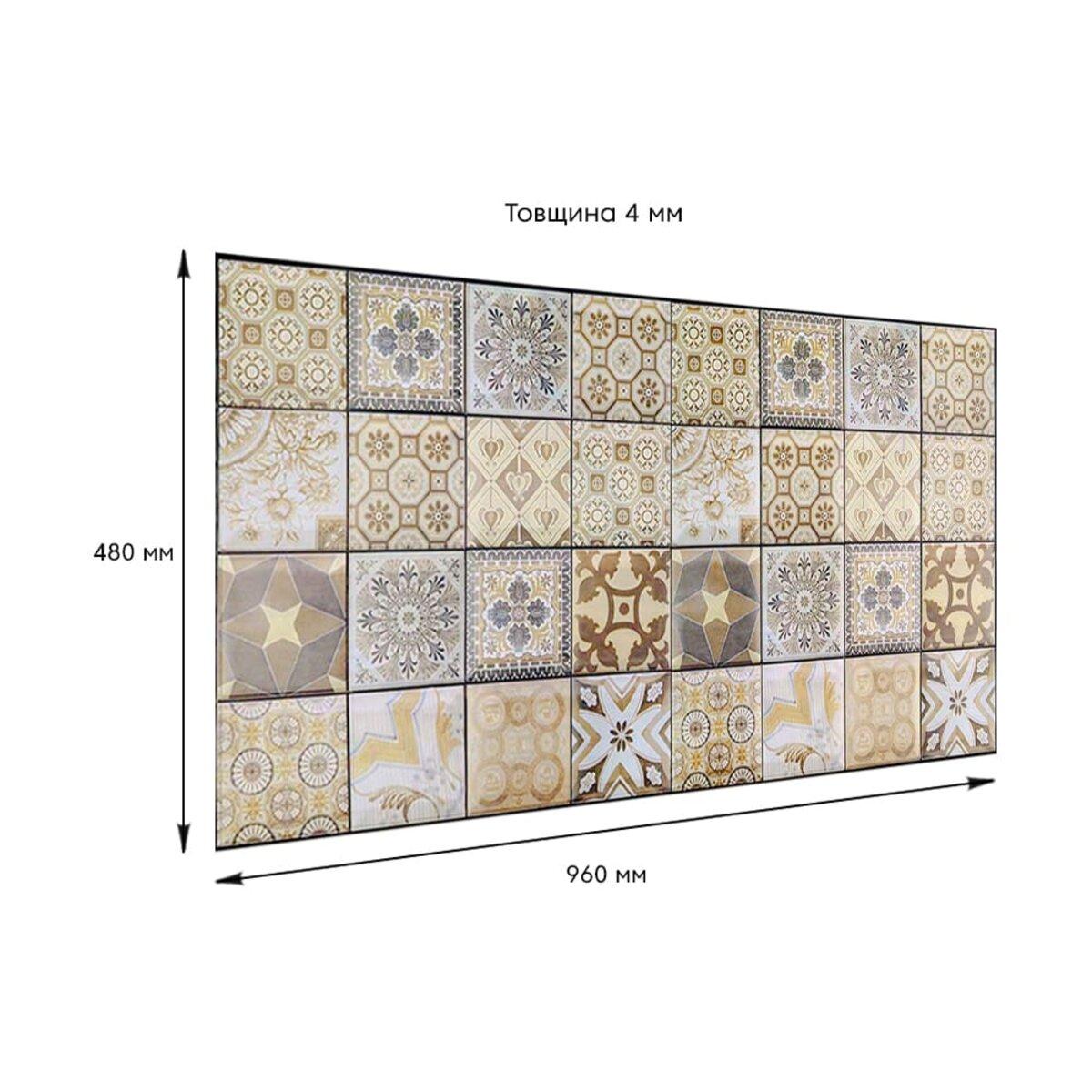 Моющиеся декоративные 3д панели для стен плитка узоры 960*480*4мм Самоклеящиеся ПВХ 3 D панели - фото 3 - id-p2133632196