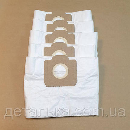 Одноразові мішки для пилососа Rowenta, Bosch, Saturn, Siemens, Thomas, WD3, MV3., фото 1