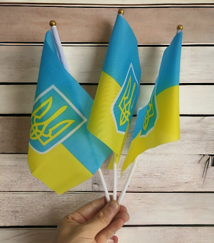 Прапор України з Тризубом на паличці (набір із 25шт) 14x21см, Жовто-синій
