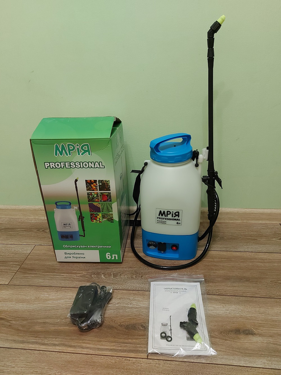 Садовий акумуляторний обприскувач МРІЯ 6 літрів (Батарея 12В; 1,3 А/год; Україна), фото 1