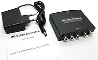 Конвертер перехідник HDMI -> компонентний YPbr+audio/хдмі/кабель