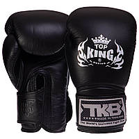 Перчатки боксерские Top King Super AIR кожаные Черные 8 oz (TKBGSA)