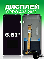 Дисплей Oppo A33 2020 без рамки с сенсором в сборе экран на Оппо А33 2020