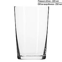 Стакан 250 мл (реальный объем 285 мл), Basic Glass