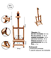 Мольберт настільний Н-подібний для живопису на середніх і малих полотнах Висота 82см. Полотно до 59см., фото 4