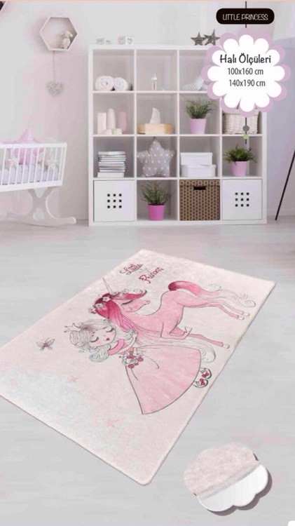 Килимок у дитячу кімнату little princess 140х190 см, фото 1