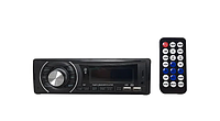 Автомагнитола Bluetooth 1 din Pioneer JSD-720