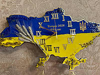 Годинник прапор герб подарунок Вчителю Школі з епоксидної смоли карта України з колосками і гербом 55х33 см