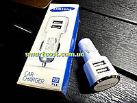 Автомобильная зарядка SAMSUNG 2 USB DC 12V 3.4A model sam-cc-s7