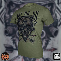 Армейская футболка цвета олива "Иду на Вы", мужские футболки и майки, тактическая и форменная одежда