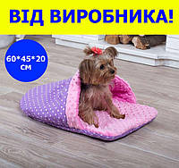 Лежанка для собак и кошек 60*45*20 см розово-фиолетовая, мягкое место лежак для собак и котов тапочек