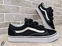 Чоловічі кросівки Vans Old Skool \ Ванс Олд Скул \ ЛІЦЕНЗІЯ \ 40