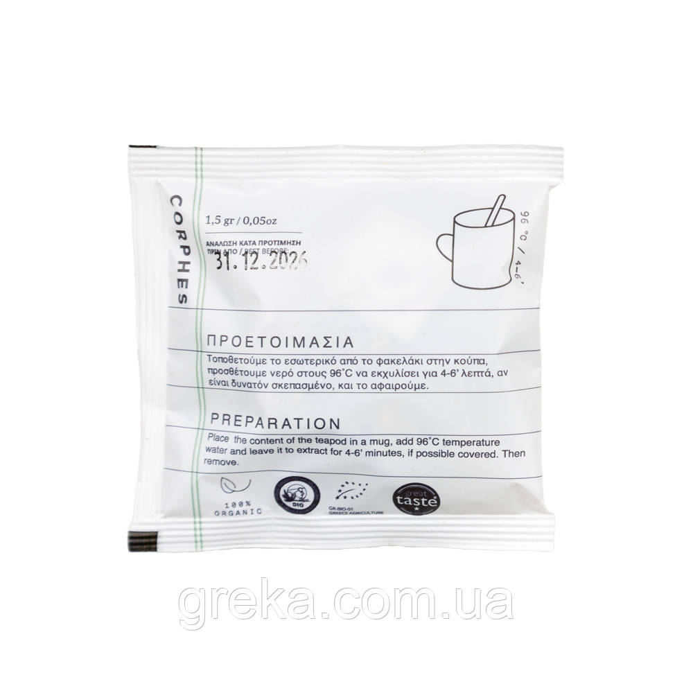 Чай горный, Греция органический порционный 1,5 г (10 шт.)NOMH - фото 2 - id-p2134169765