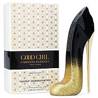 Женские духи Carolina Herrera Good Girl Midnight Tester(Каролина Эррера Гуд Герл Голд Миднайт) 80 ml/мл Тестер