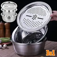 Многофункциональный кухонный набор из нержавеющей стали 3 в 1 Metal Basket Cutter Миска дуршлаг и терка (F-S)