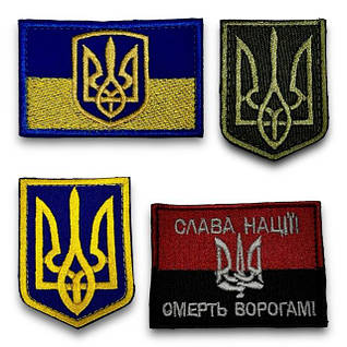 Прапорці та герби