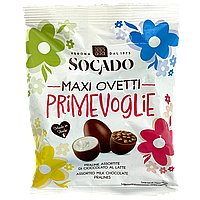 Шоколадні яйця праліне з молочного і чорного шоколаду Сокадо Sokado primevoglie 110g 28шт/ящ (Код: