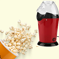 Попкорн машинка, Домашний аппарат для попкорна Popcorn Maker