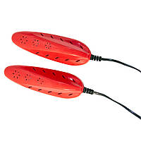 Электрическая сушилка для обуви 10 Вт, Красная, сушка для ботинок от сети | сушка для обуві (F-S)