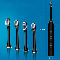 Аккумуляторная щетка Sonic Toothbrush X-3, Звуковая зубная щетка с насадками
