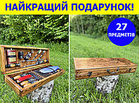 Подарунковий набір шампурів 8 шт. ручної роботи на 27 предметів у дерев'яному кейсі, подарунок чоловікові, чоловікові, шефу N