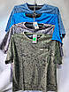 Футболка чоловіча батал, фото 4