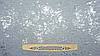 Тканина двонитка колір світло-сірий меланж із сріблястим принтом (Туреччина), фото 2