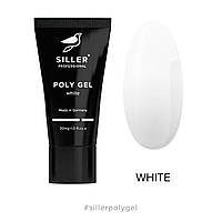 Siller Poly Gel WHITE – полігель для нігтів білий, 30мл