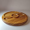 Менажниця дерев'яна дубова дошка для подачі страв кругла на 3 секції двостороння, фото 4