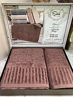 Подарунковий набір рушників для ванної Sikel Piano Penye Kiremit 50х90см + 70х140см