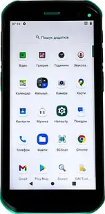 Термінал збору даних ІКС-H5