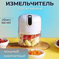 Портативный блендер-измельчитель для кухни, Аккумуляторный блендер для измельчения