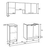 Кухня серії економ "Хіт" ціна від 3580 грн. за комплект., фото 3