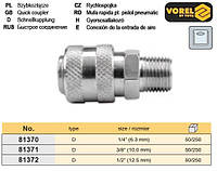 Соединение быстроразъемное Польша внешняя резьба 1/4" VOREL-81370