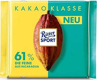 Шоколад Ritter Sport 61% Kakao Klasse Die Feine 100 г