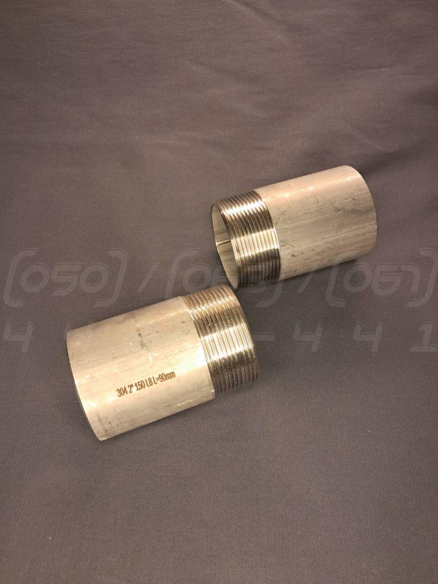 Різьба довга Ду 50 (2") з нержавіючої сталі AISI 304
