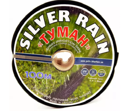 Стрічка Туман 25 "Silver Rain" 3/4" (100м)