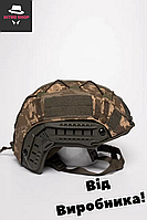 Кавер на каску Fast пиксель M/L износостойкий армейский чехол на шлем Фаст ky391