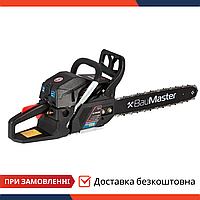 Бензопила Baumaster GC-9952BE