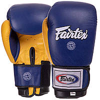Перчатки боксерские Fairtex кожаные Сине-желтые 16 oz (BO-3783)