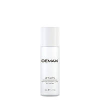 Заполняющий пептидный крем под глаза Лифт актив - Demax Lift Activ Eye Defense Cream Peptide Solution