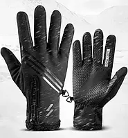 Вело перчатки ROCKBROS S091-3 +мех зимние сенсорные лыжные неопрен