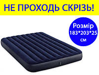 Надувной матрас двуспальный Intex 203х183х25 см синий, матрас надувной спальный для дома и в палатку интекс
