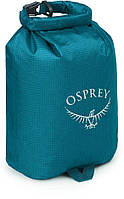 Гермомешок Osprey Ultralight DrySack 3L Waterfront Blue