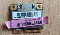 Wi-fi модуль HalfSize Mini pcie Realtek RTL8188CE 802.11 b,g, n 150 Mbps 2,4 GHz/ 5GHz!