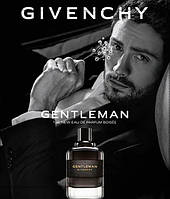 Парфюмированный мужской Набор ESSENS m043 (GIVENCHY Gentlemen)