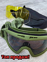 Окуляри тактичні зі змінними лінзами, балістичні окуляри колір оливи, армійські сонцезахисні оч ky391