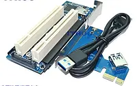 Конвертер PCI-E на 2 слота PCI dual адаптер переходник для звуковой